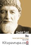Oku & Kerem Sahibi Rabbinin Adıyla