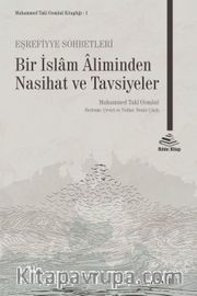 Eşrefiyye Sohbetleri
