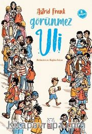 Görünmez Uli 