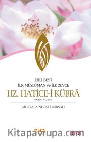 Hz. Hatice-i Kubra