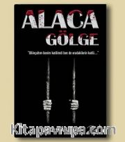 Alaca Gölge