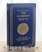 The Glorious Qur'an (İngilizce Meal + Mushaf) Orta Boy İnce Cilt