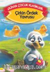 Çirkin Ördek Yavrusu (Düz Yazılı) / Dünya Çocuk Klasikleri