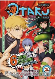 Rea Otaku Manga 2
