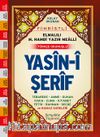 Yasin-i Şerfi Türkçe Okunuşlu Fihristli 3'lü (Cami Boy)