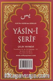 Yasin-i Şerif (Cep Boy)