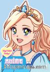 Anime Mavi Prenses Boyama Kitabı