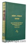 Ruhu'l Furkan Tefsiri 1 (Ciltli)