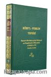 Ruhu'l Furkan Tefsiri 9 (Ciltli)