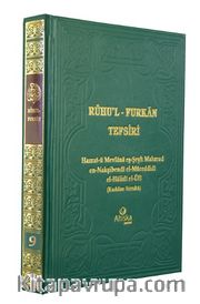 Ruhu'l Furkan Tefsiri 9 (Ciltli)
