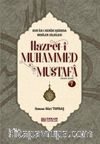 Hazreti Muhammed Mustafa 1 (Mekke Devri ) (Ciltli)