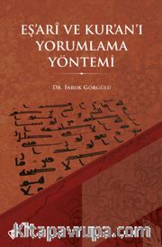 Eş’arî ve Kur’an’ı Yorumlama Yöntemi