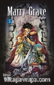 Marry Grave 3