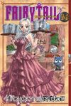 Fairy Tail Cilt 14