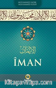 İman