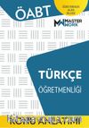ÖABT Türkçe Öğretmenliği Konu Anlatımı