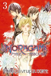 Noragami 3