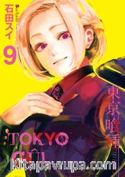 Tokyo Gul 9