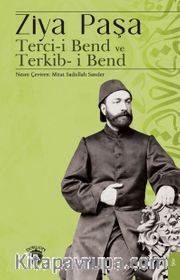 Terci-i Bend ve Terkib-i Bend