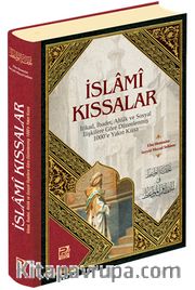 İslami Kıssalar