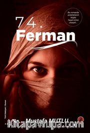 74. Ferman
