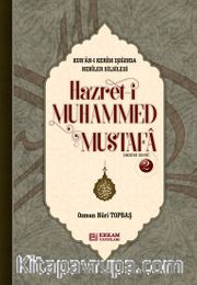 Hazret-i Muhammed Mustafa (Medine Devri) (Ciltli)