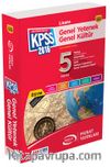 2016 Lisans KPSS Genel Kültür Genel Yetenek Tek Kitap (Kod:1010)