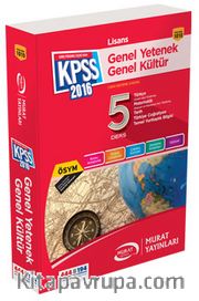 2016 Lisans KPSS Genel Kültür Genel Yetenek Tek Kitap (Kod:1010)