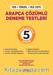 Arapça Çözümlü Deneme Testleri