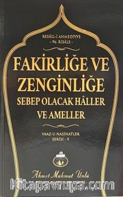 Fakirliğe ve Zenginliğe Sebep Olacak Haller ve Ameller