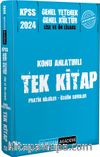 2024 KPSS Genel Yetenek Genel Kültür Lise ve Önlisans Konu Anlatımlı Tek Kitap