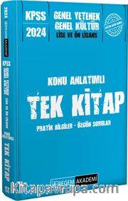 2024 KPSS Genel Yetenek Genel Kültür Lise ve Önlisans Konu Anlatımlı Tek Kitap