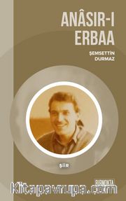 Anasır-ı Erbaa