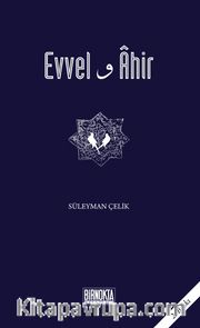 Evvel - Ahir