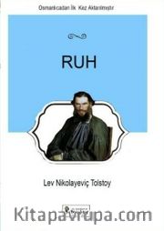 Ruh