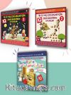 9-10-11-12-13 Yaş ve Üstü Çocuklar Için IQ Zeka - Dikkat Geliştiren Akıl Oyunları (3 Kitap)