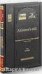 652111