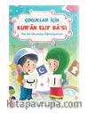 Çocuklar İçin Kuran Elifbası