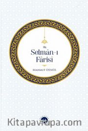 Hz. Selman-ı Farisi