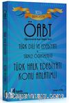 2016 ÖABT Türk Dili ve Edebiyatı ve Türkçe Öğretmenliği Türk Halk Edebiyatı Konu Anlatımlı