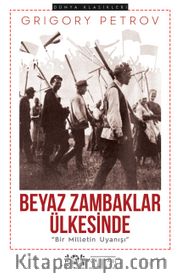 Beyaz Zambaklar Ülkesinde