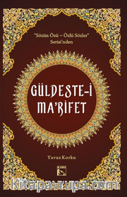 Güldeste-i Ma’rifet