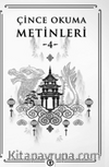 Çince Okuma Metinleri 4