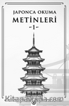 Japonca Okuma Metinleri 1