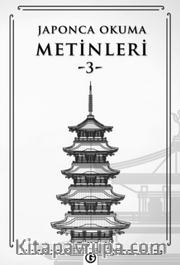 Japonca Okuma Metinleri 3