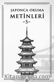 Japonca Okuma Metinleri 5