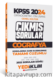 KPSS 2024 Ortaöğretim-Önlisans Coğrafya Konularına Göre Çıkmış Sorular