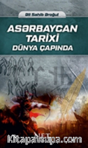 Aserbaycan Tarixi