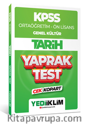 2024 KPSS Ortaöğretim - Ön Lisans Genel Kültür Tarih Çek Kopart Yaprak Test
