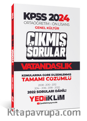 2024 KPSS Ortaöğretim - Ön Lisans Genel Kültür Vatandaşlık Tamamı Çözümlü 14 Deneme
